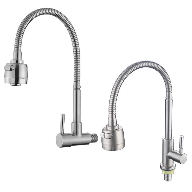 

VEMUSE JDF-CW-437 Kitchen Sink Faucet