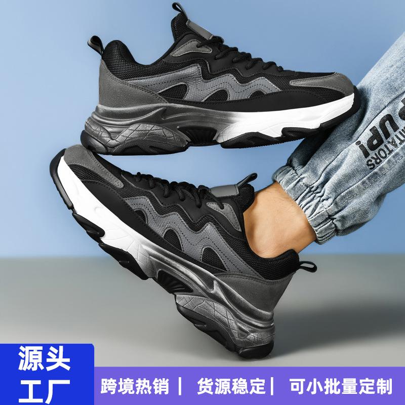 Autumn and winter foreign trade large size 48 retro dad shoes lightweight shock-absorbing sports shoes men's fitness travel running shoes
