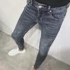 Korean Style Trendy Slim-Fit Men's Jeans - Versatile, Elastic Nine-Point Skinny Pants