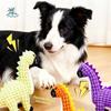 Funny Bite-Resistant Dog Chew Toys Dinosaur Shape Plush Dog Interactive Toys Simulation Animal Squeak Toys for Cat Puppy