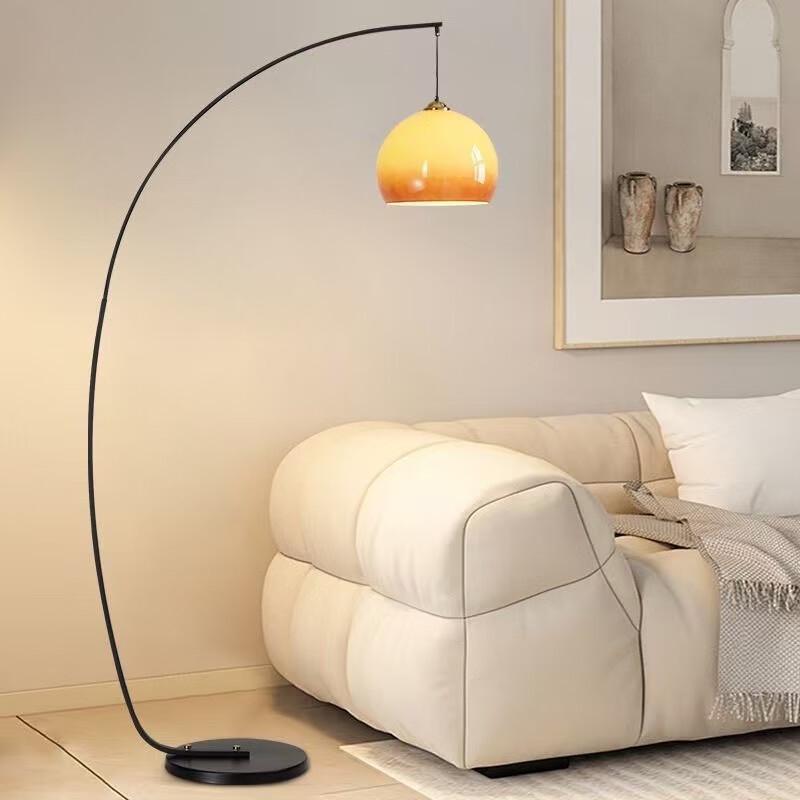 UOSU Vintage Glass Floor Lamp