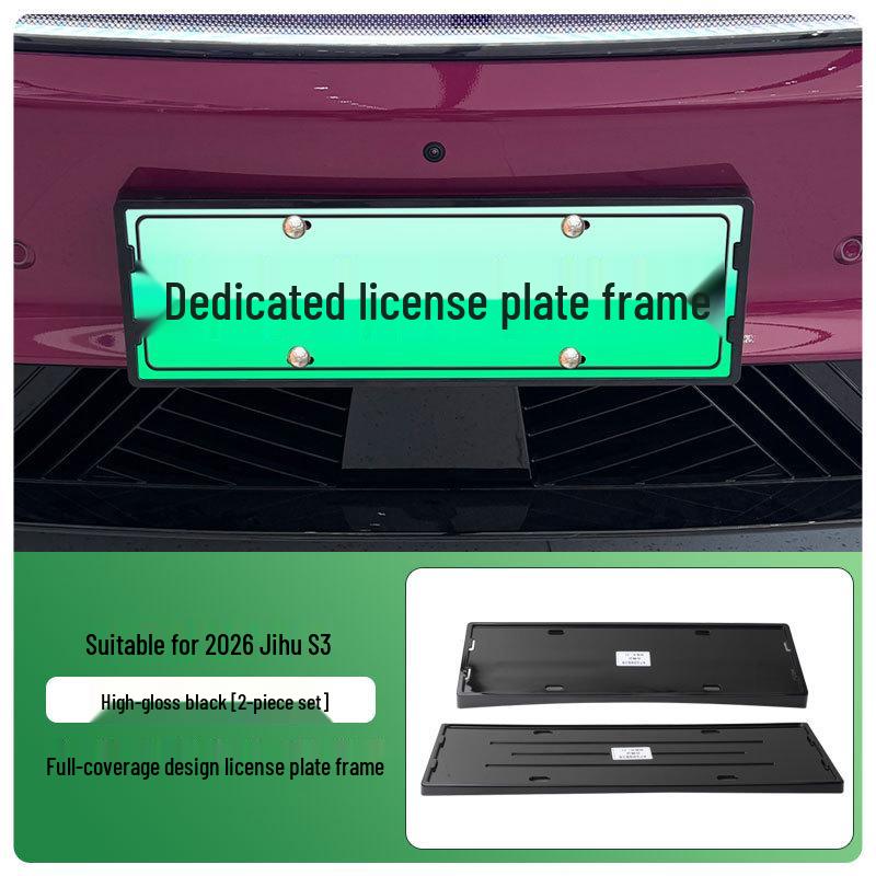 2026 Jihu S3 Green ABS Full Edge License Plate Frame - New Energy Upgrade