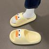 Women's Cute Hot Dog EVA Non-Slip Summer Slippers - Clog-Style, Versatile, and Casual