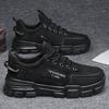 New Spring Durable Workwear Lightweight Board Shoes – Breathable Athletic Casual Men's Outdoor Footwear