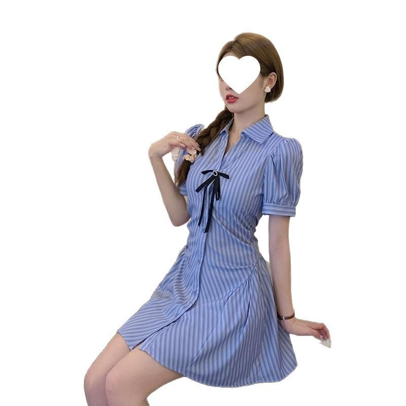 Blue Striped Shirt Dress Set Women's Summer New French Small Design Shorts Two-piece Set