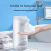 SVAVO V-370 Automatic Induction Foam Soap Dispenser
