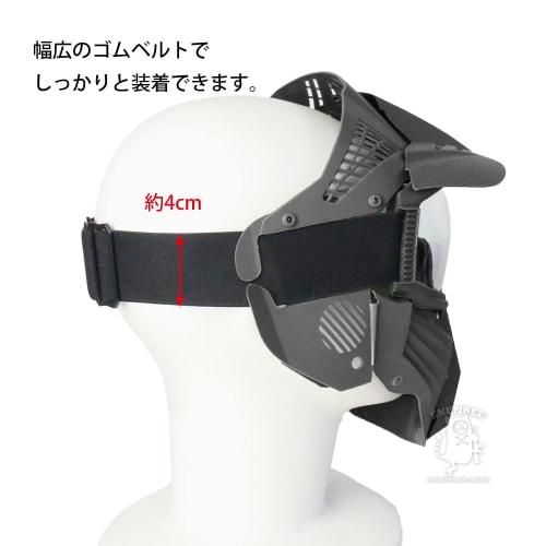 SHENKEL Full Face Shooting Mask and Goggles (Black) Face Guard for Airsoft, Survival Games, and Cosplay