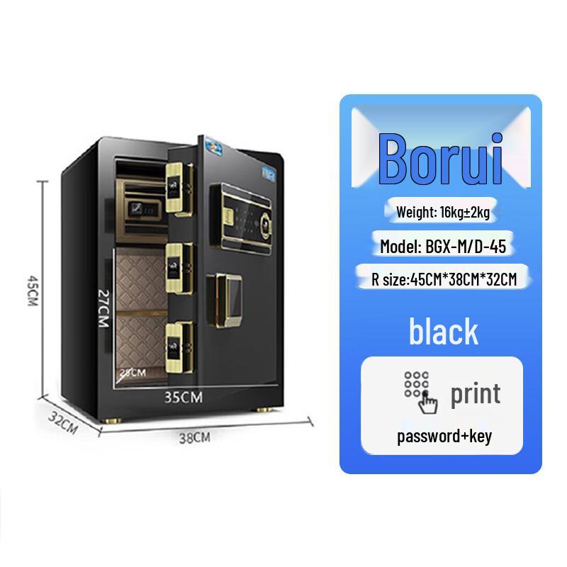 Tiger Boli Series Electronic Security Safe