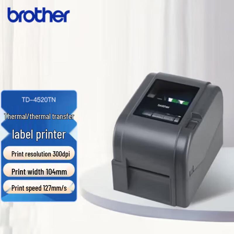 

Brother TD-4520TN Thermal Label Printer