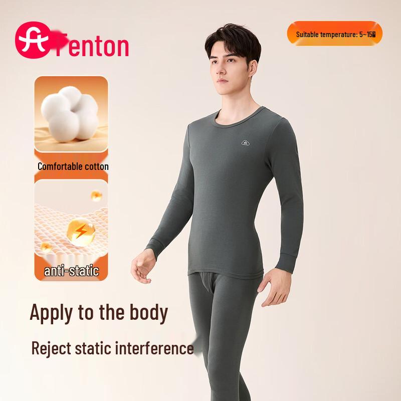 Fenteng Unisex 100% Cotton Anti-Static Thermal Underwear Set