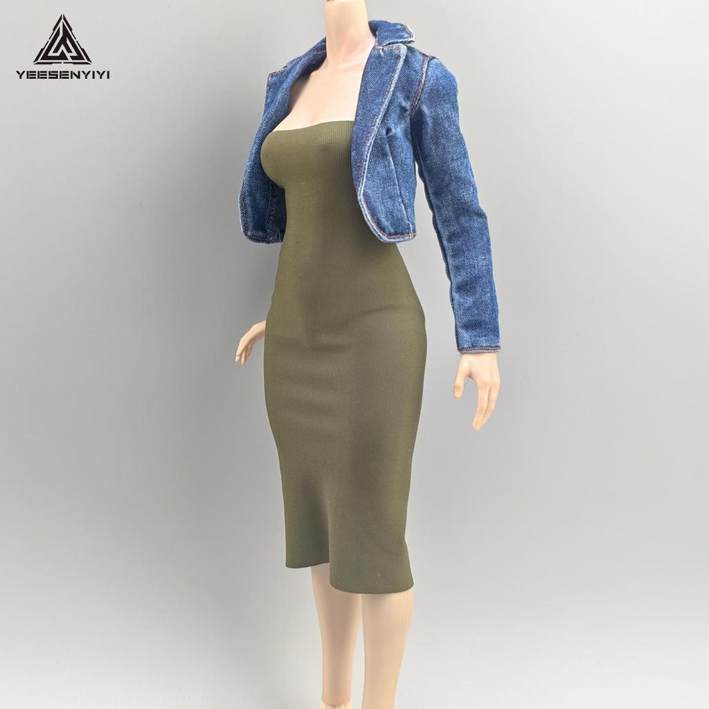 Maßstab 1/6 Trägerloses Hochelastisches Rock mit Schlitz für BJD-Puppe - Modell AT210 von VERYCOOL