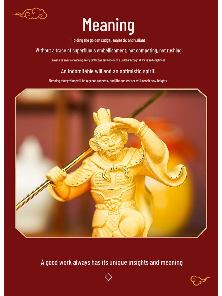 Figurka Złotego Słońca Wukonga - Inspirująca Dekoracja Biurka i Prezent