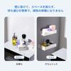 REMEIT Divided Tissue Magnetic Tissue Adjustable Kitchen Paper Paper Towel Can be Cut with One Tissue Wall Approximately Height 24 x Depth x Width 6