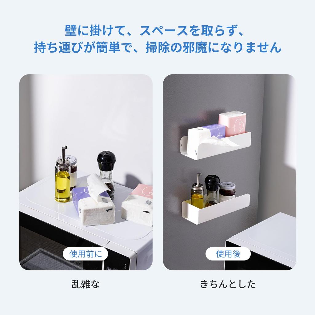 REMEIT Divided Tissue Magnetic Tissue Adjustable Kitchen Paper Paper Towel Can be Cut with One Tissue Wall Approximately Height 24 x Depth x Width 6