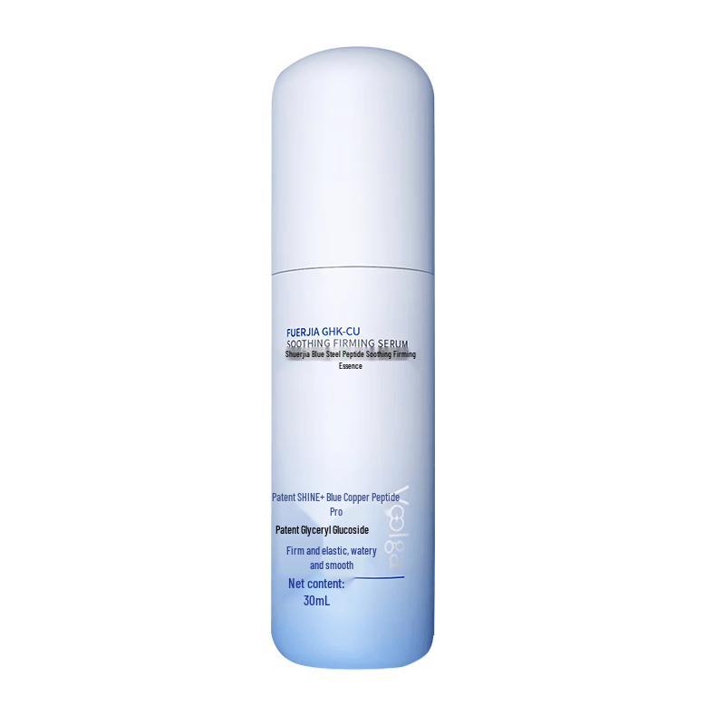 Fuerjia Blue Copper Peptide Soothing & Firming Serum