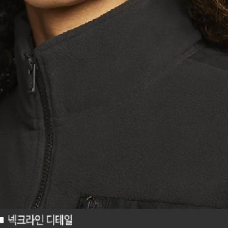 Nike Nsw Thermafit Polar Fleece Vest Dq5105 045