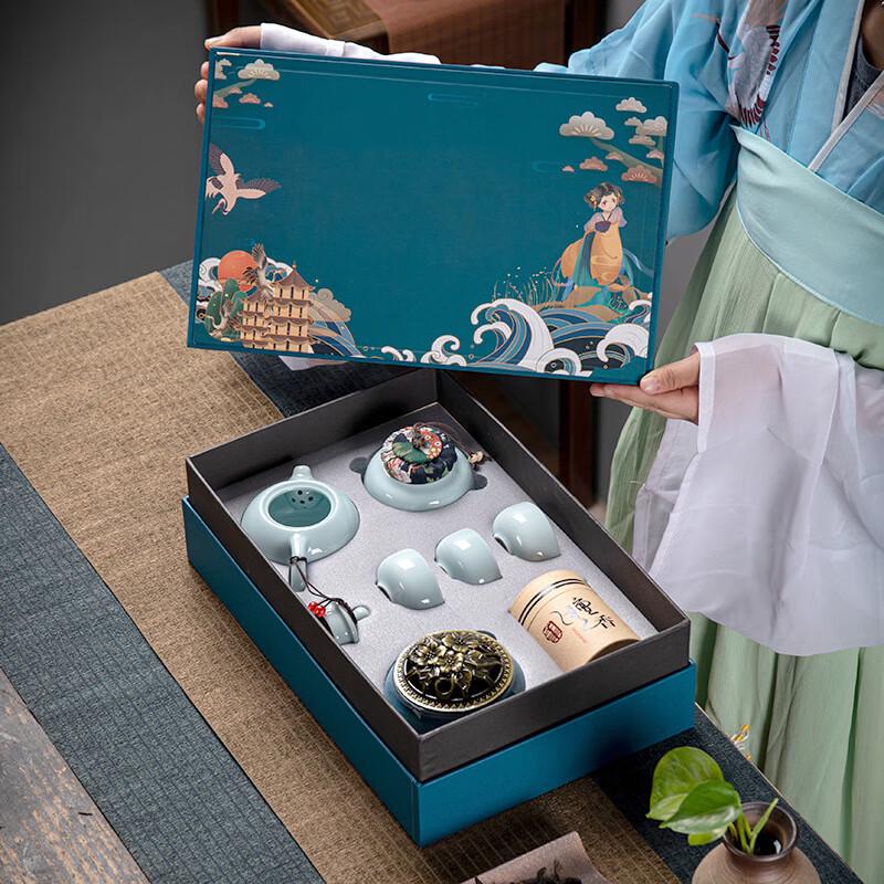 

Guochao Ancient Style Ceramic Tea Set