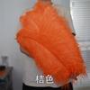 Thick Rod Wide Hair 50-55Cm Ostrich Feather Wedding Road Guide Table Flower Home Decoration Ornament Ostrich Hair White