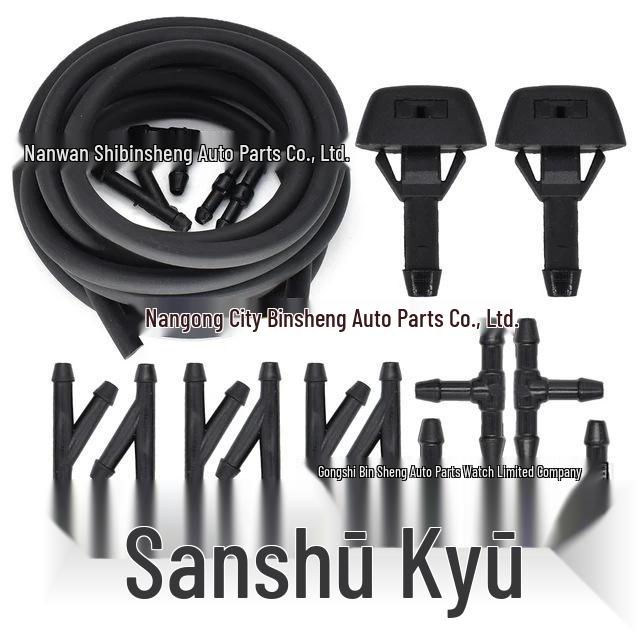 Tryska a hadice ostřikovače čelního skla Volvo C30/V40/S40 (30655605)