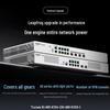 Ruijie NBR-N7820-E Enterprise Integrated Gateway