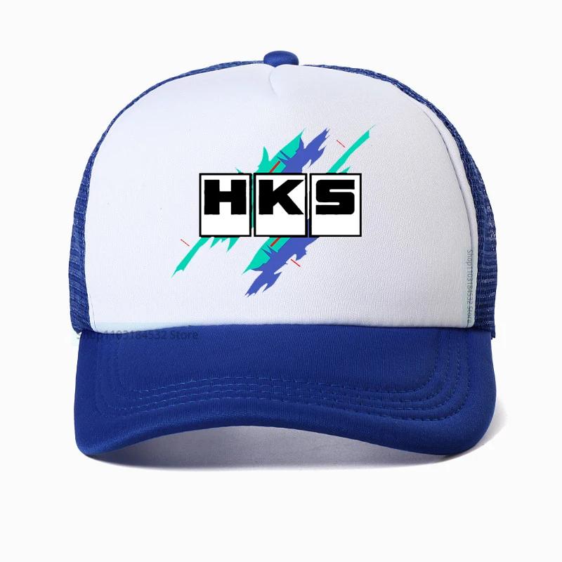 Limitierte HKS Power und Sportser PerforUnisexce Turbo Logo Baseballkappe unisex Verstellbar Sommer Damen Netz Trucker Hüte Casquette