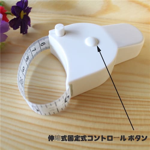 MOLATE 2-Pack Mini Tape Measure, Surveying Supplies, Circumference Measuring Tape, Y-Shaped, 150cm, Used for Body Measurements and Clothing Tailoring