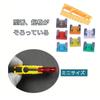 ZJYCLY Fuse Set, Low Profile Fuse, Car Fuse, Flat Type,
