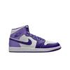 Jordan 1 Mid Sky J Purple White