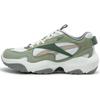 Fluffi Puff CN Classic Versatile Thick Sole Low Top Running Shoes Unisex Sneaker White Green 24FRC913U1GL5