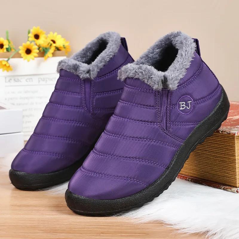 Fashion Women Boots Non Slip Waterproof Winter Snow Shoes Platform Shoes for Women Warm Ankle Boots Outdoor Short Shoes Cotton Shoe