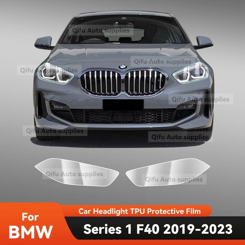 For BMW Serie 1 F40 - Car Headlight Protective Film TPU Pre Cut Anti-Scratch Headlight Vinyl Film Accessories