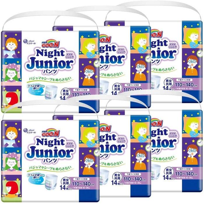 Goon Night Junior Pants Diapers (Height: 110-140cm) 84 Count