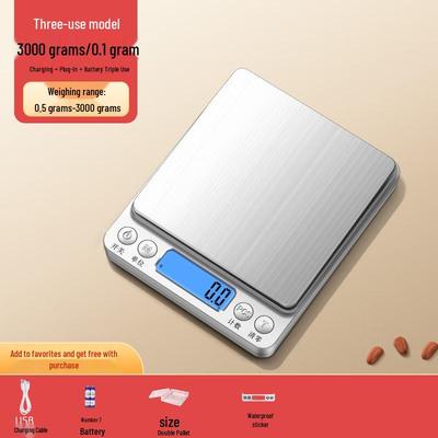 Lantu HC High Precision Kitchen Scale (CN Version)