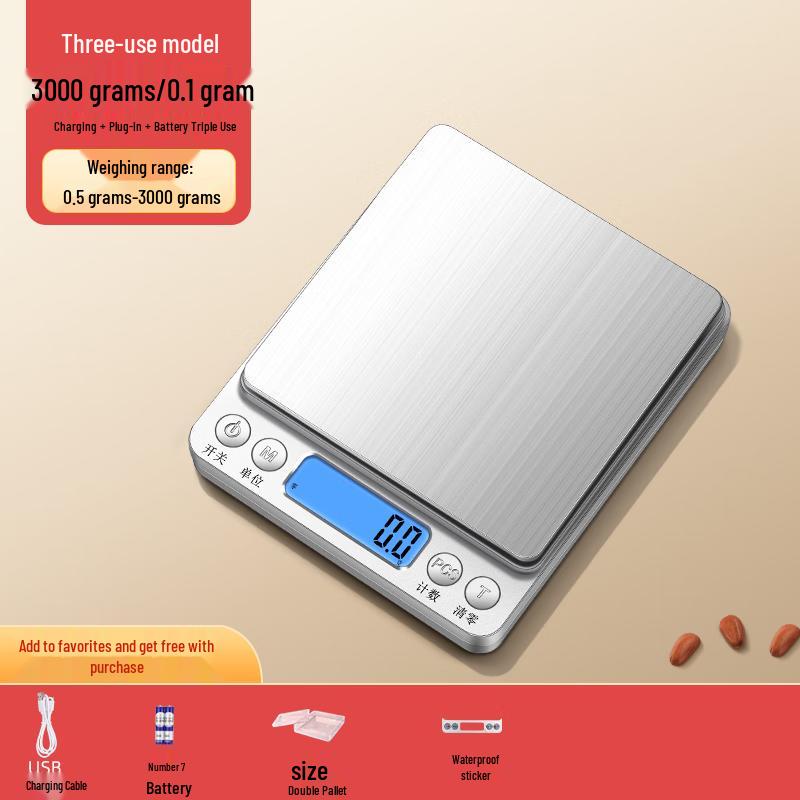 Lantu HC High Precision Kitchen Scale (CN version)