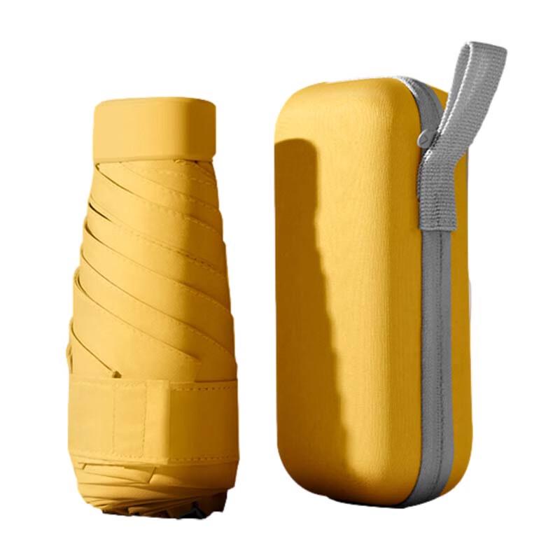 MAYDU M6112 Ultra-Compact 6-Fold Sun Umbrella with Capsule Case