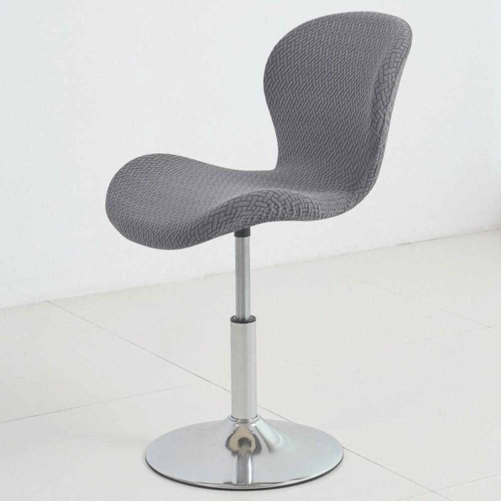 Elastic Stretch Counter Height Bar Stool Cover Jacquard Chair Slipcover  Household