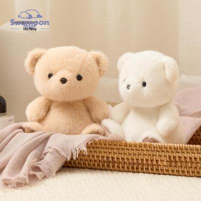 Shu Meng Mini Teddy Bear Plush Toy - Cute Bedtime Doll and Birthday Gift