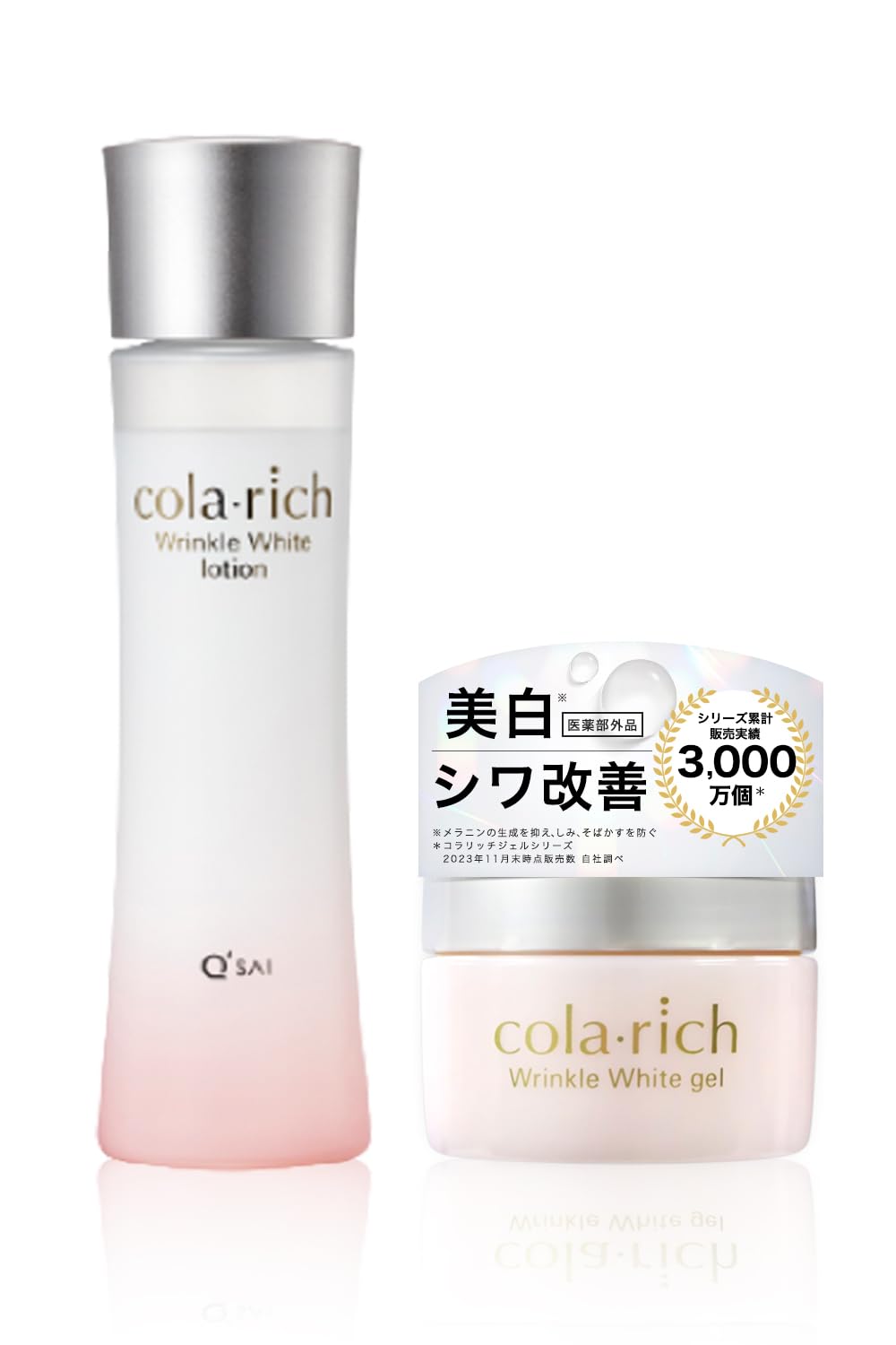 

Colarich Wrinkle White Lotion 120 мл Wrinkle White Gel Half Size 28g Set увлажняющий популярность день рождения кожа (Старая модель) [Счастливый мешок] + [Квазинаркотик]