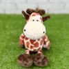 NICI Friends Giraffe Classic 35cm (Niki) [Wild 22]