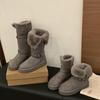 Thick-soled Gray Snow Boots Long Boots Women's Boots Autumn and Winter Piled Thickened Snow Cotton Shoes Fluffy Boots Short Boots