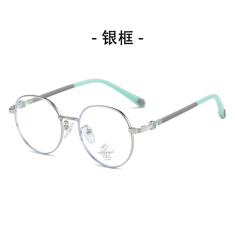 

Fashion Children Boys Girls Eye Protection Computer Kids Glasses Anti-Blue Light Ultra Light Frame Comfortable Eyeglasses