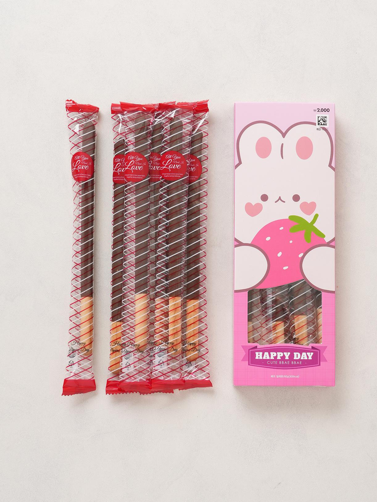 Miru Happy Pepe Milk Chocolate Bar 60g 1ea