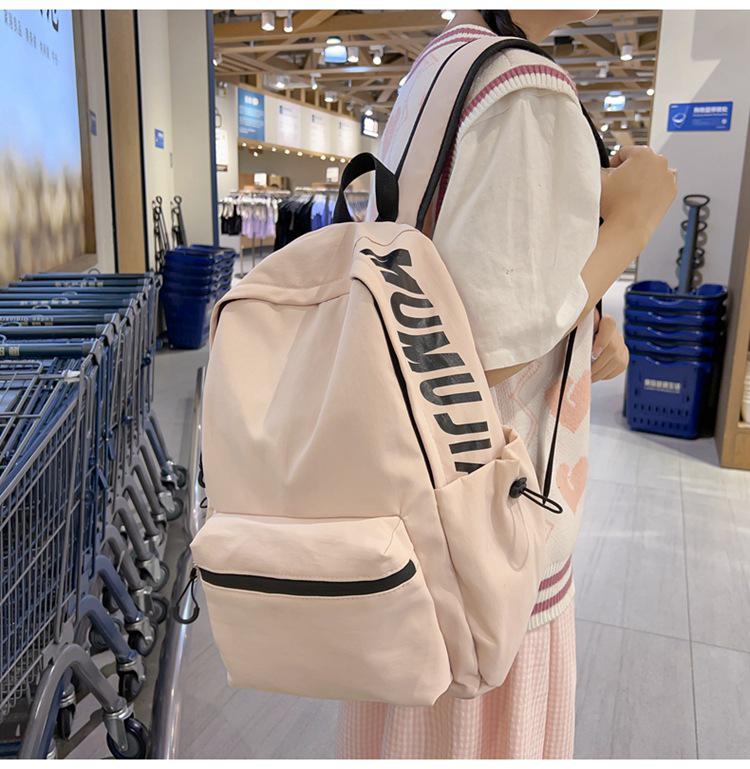 Korean Style Women's Large Capacity Student Backpack - Casual Travel & School Bag