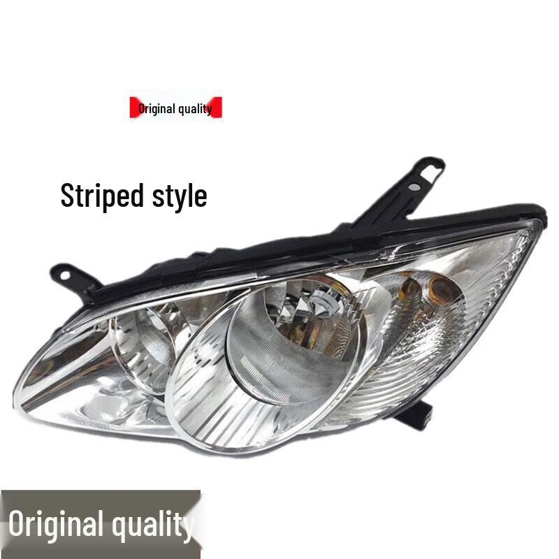 

BYD F3-C2 Second Gen Front Headlight Assembly F3R Model Halogen Four Bulbs