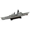 Pit Road 1/700 Skywave Series Japanische Maritime Selbstverteidigungsstreitkräfte Zerstörer DDG-168 Tachikaze Plastikmodell J101