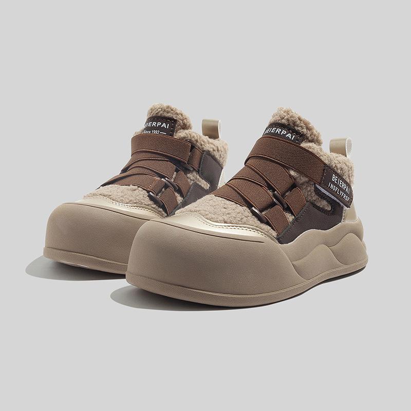 Women's High-top White Fleece Sneakers New Winter Casual Shoes Warm Cotton-padded Shoes Round Toe Snow Boots