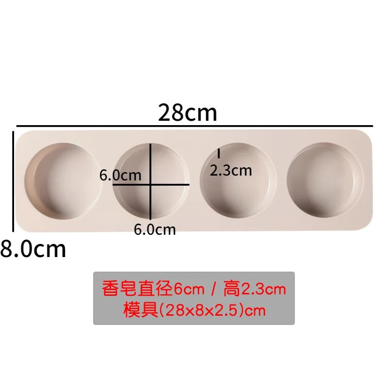 3D Oval Square Round Soap Silicone Mold Diy Soap Making Supplies Handmade Bee Shape Candle Plaster Resin Cake Baking Mold Tool