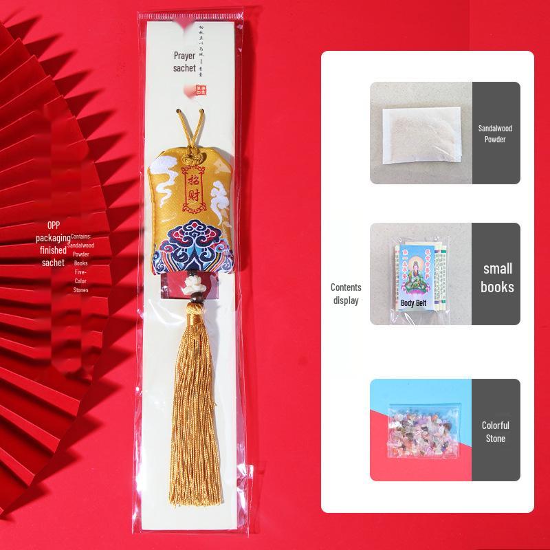 Dragon Boat Festival Sandalwood Embroidered Sachet: Cultural Omamori Coin Purse and Fortune Talisman Cloth Bag.