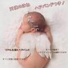 [MIHI] Gift Set: Plush Toy, Angel Hairband, Angel Wings, and Balloons, Perfect for Baby Photography, Half Birthdays, and Birthdays (Panda)