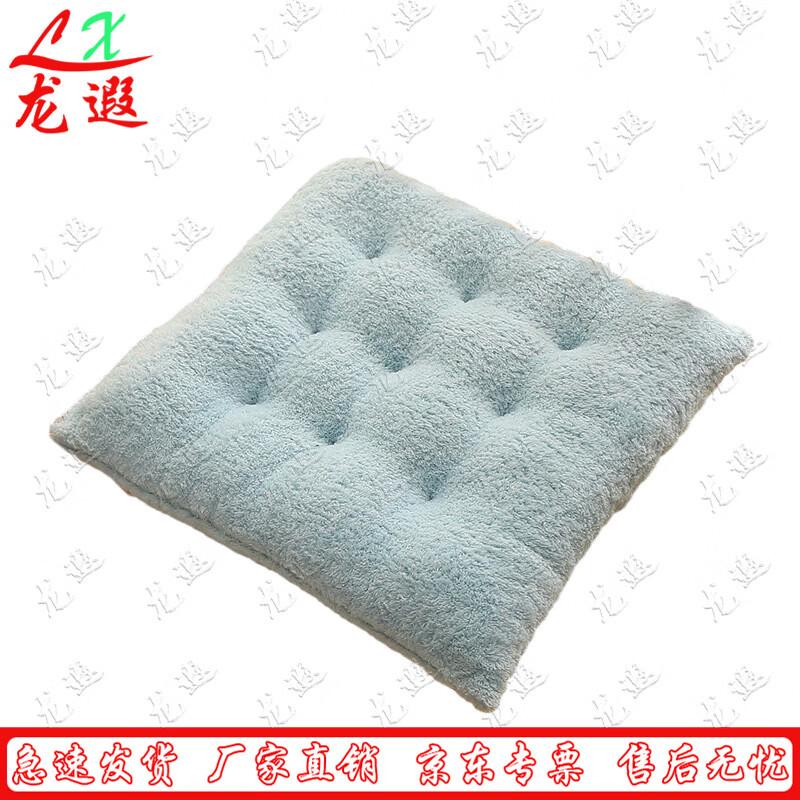 Longxia Thickened Plush Chair Cushion
